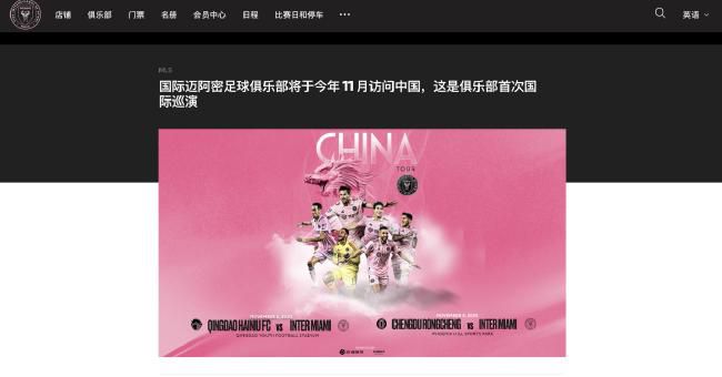欧美七区