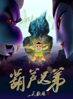 欧美七区